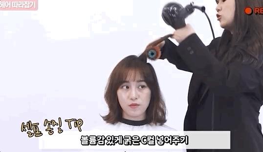 韩剧女主同款发型,韩剧女主发型教程