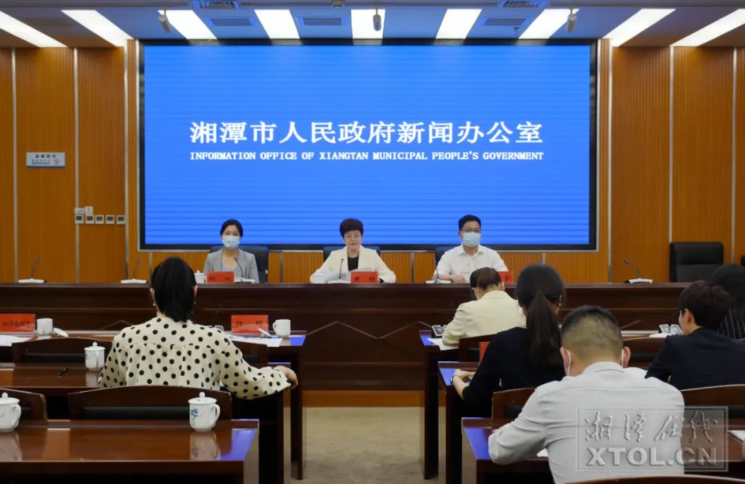 湘潭保障性租赁住房项目,湘潭住房新政策