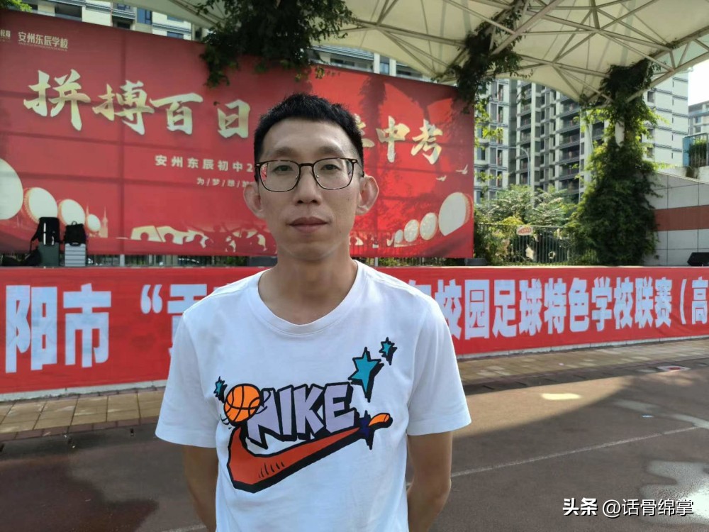 保持热爱奔赴2024,第四届贡嘎杯足球专业组赛程