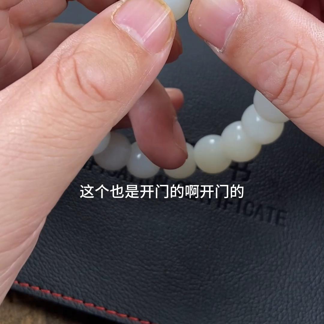 和田籽料手串推荐,对一样东西不要百分百满意