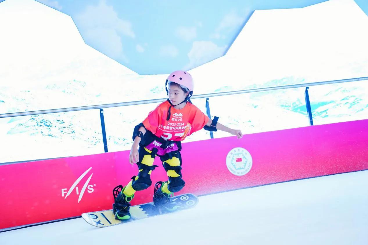 2019滑雪全国锦标赛,第二届滑雪公开赛