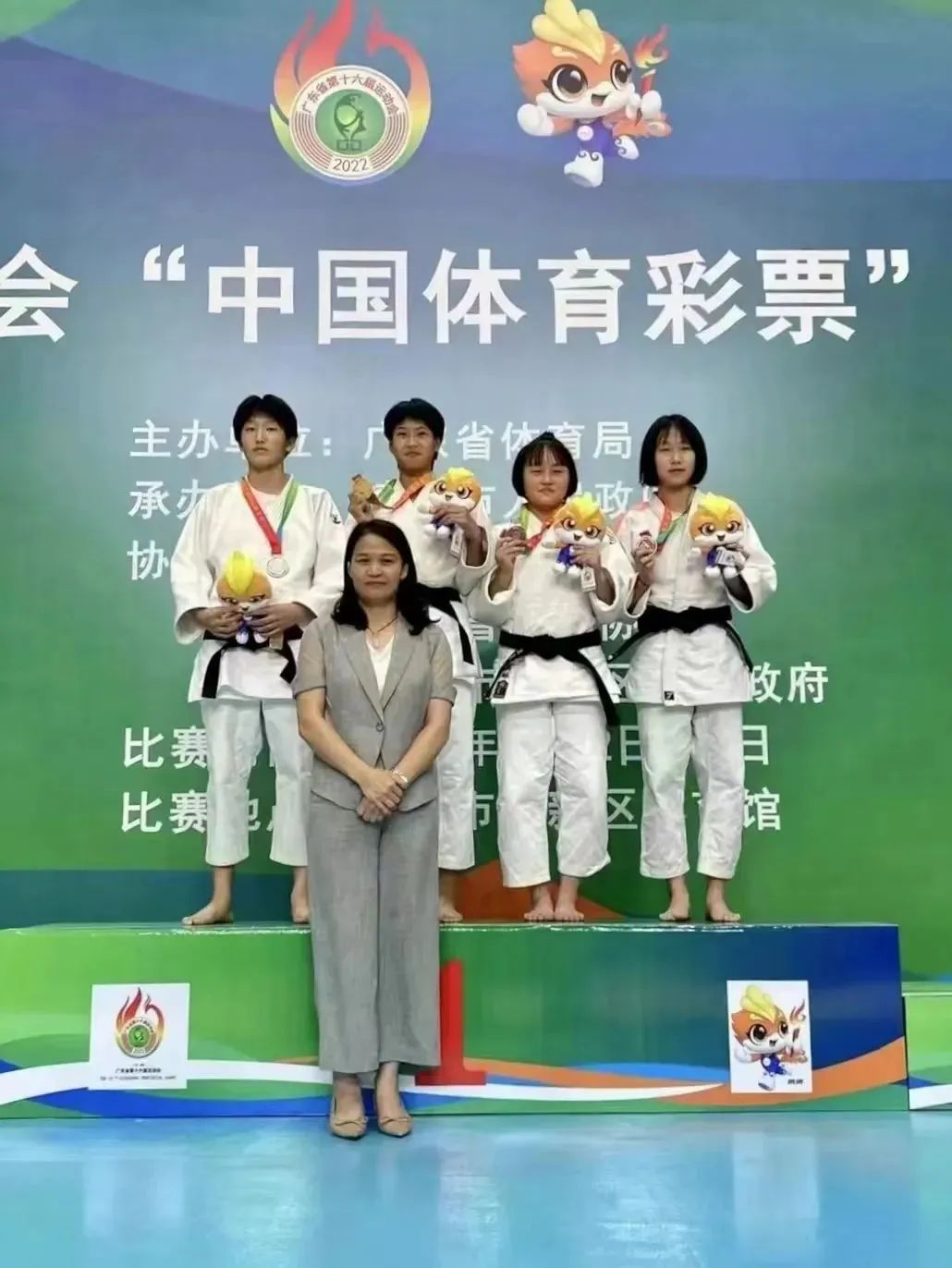 广东省运会湛江代表队足球,湛江公开赛田径第一名有什么奖励