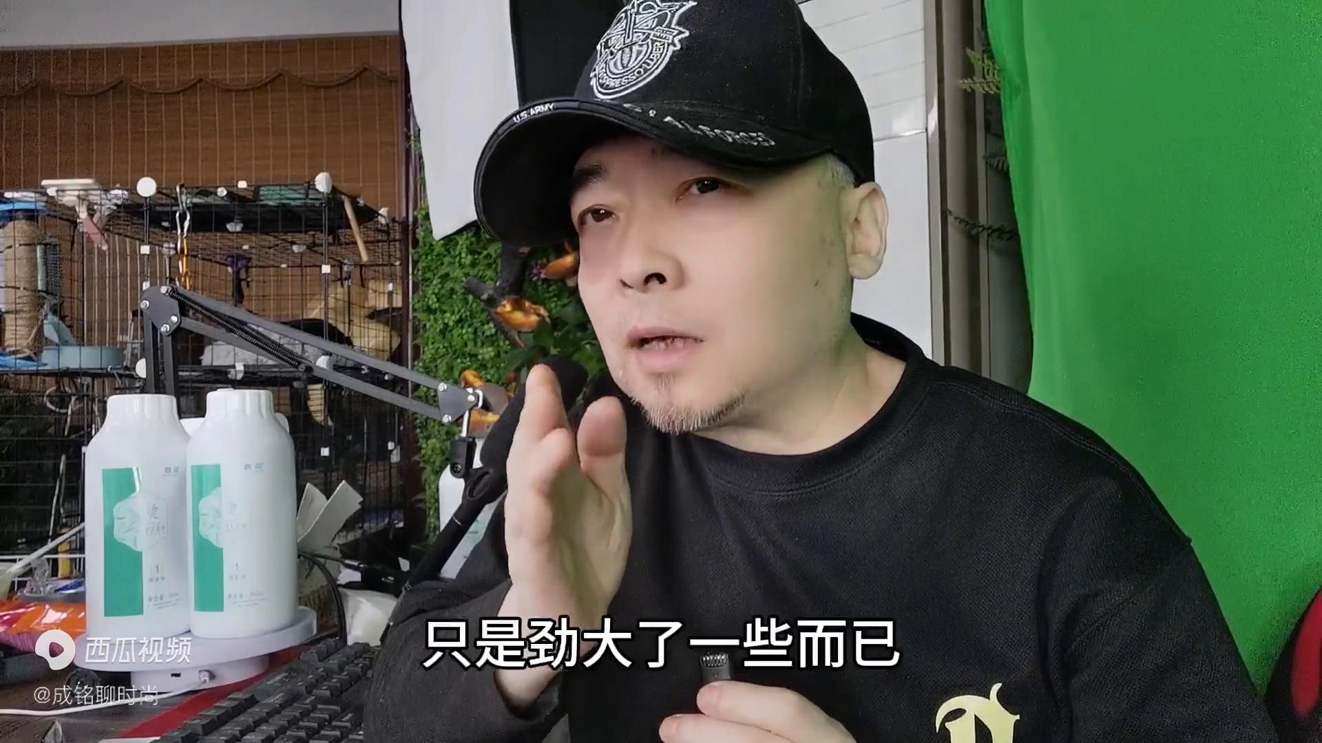 卷发用直发膏可以不弄那么卷吗,卷发拉直软化剂直发膏教程