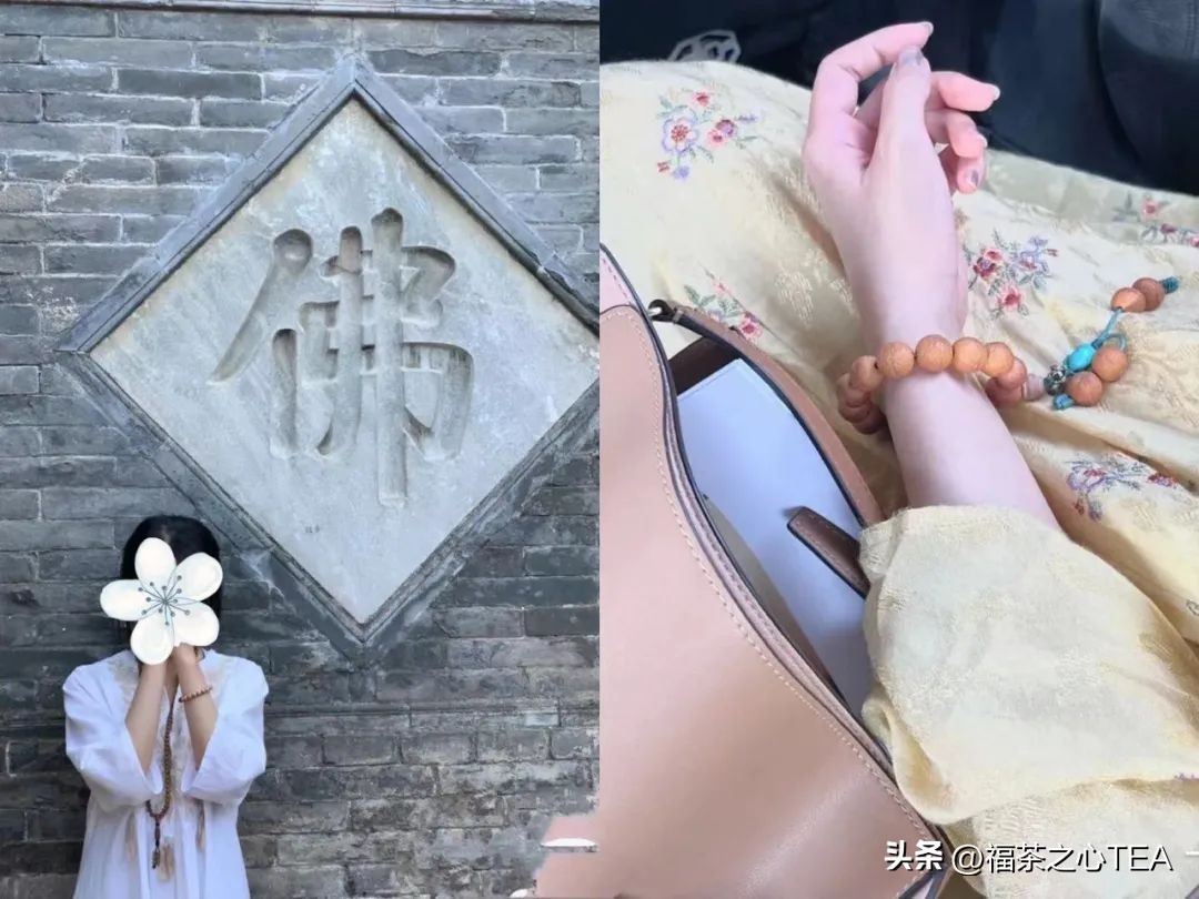 佛媛、茶媛、艺媛……还分级别？揭底“名媛”圈真实的鄙视链