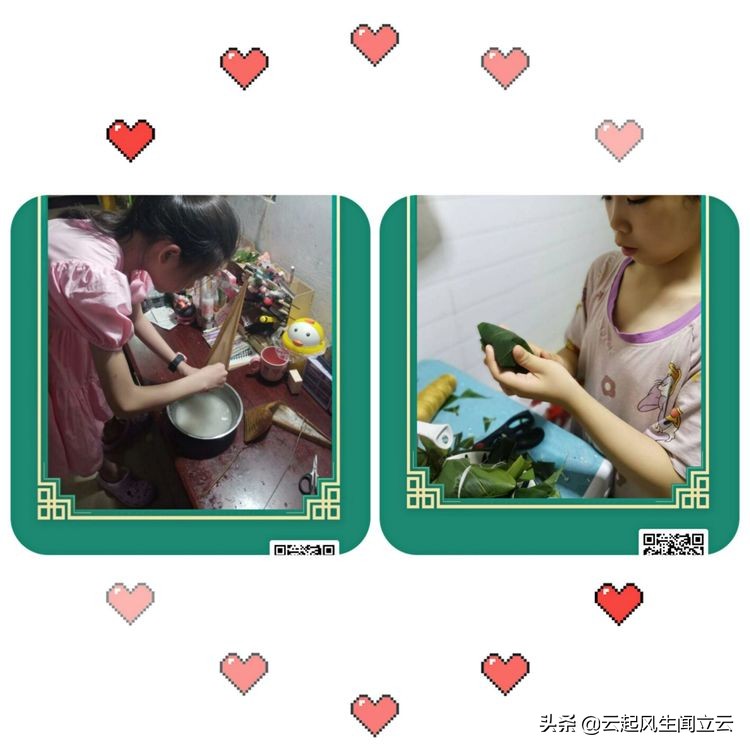 端午粽班级活动,粽情端午欢聚一堂文艺活动