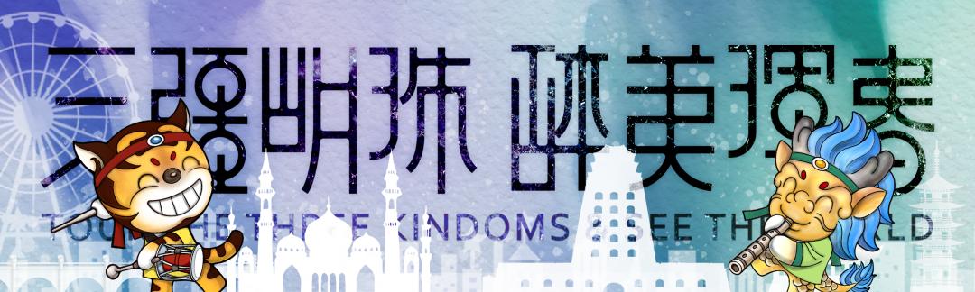 【新春祝福系列】@珲春人2023专属新春贺卡，快来收藏！