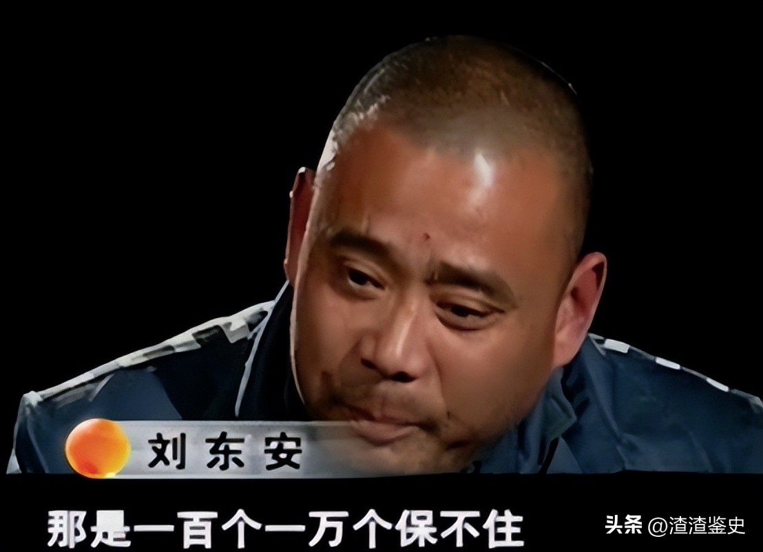 男子打工回家，想和妻子亲热，却意外发现妻子的隐私部位有伤痕