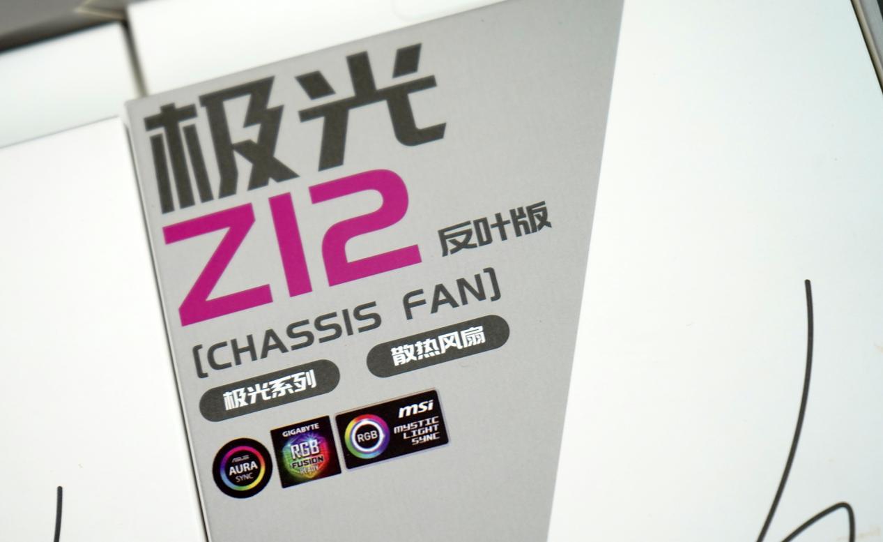 双11海景房效果图,双11海景房机箱推荐