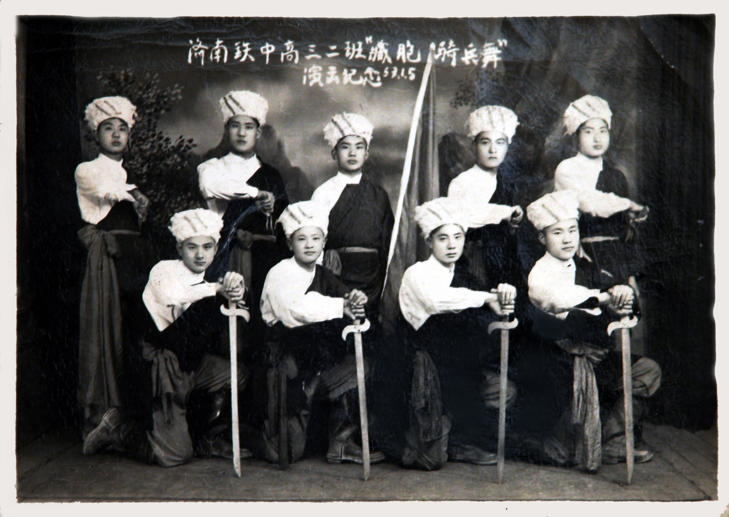 *革文**前，铁中曾与山东省实验中学并驾齐驱，是济南市的领头雁