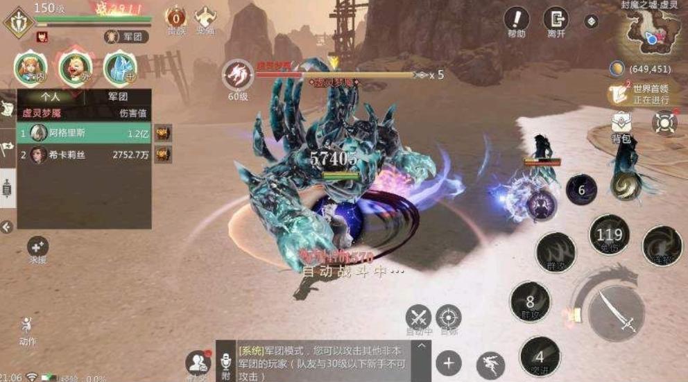 最新单人搬砖手游推荐,目前比较好的搬砖手游