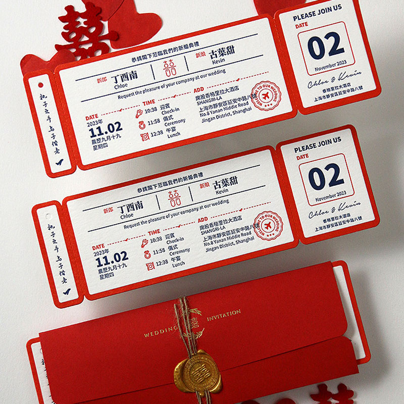 婚礼请柬范文简单又好看,制作婚礼请柬文字怎么写