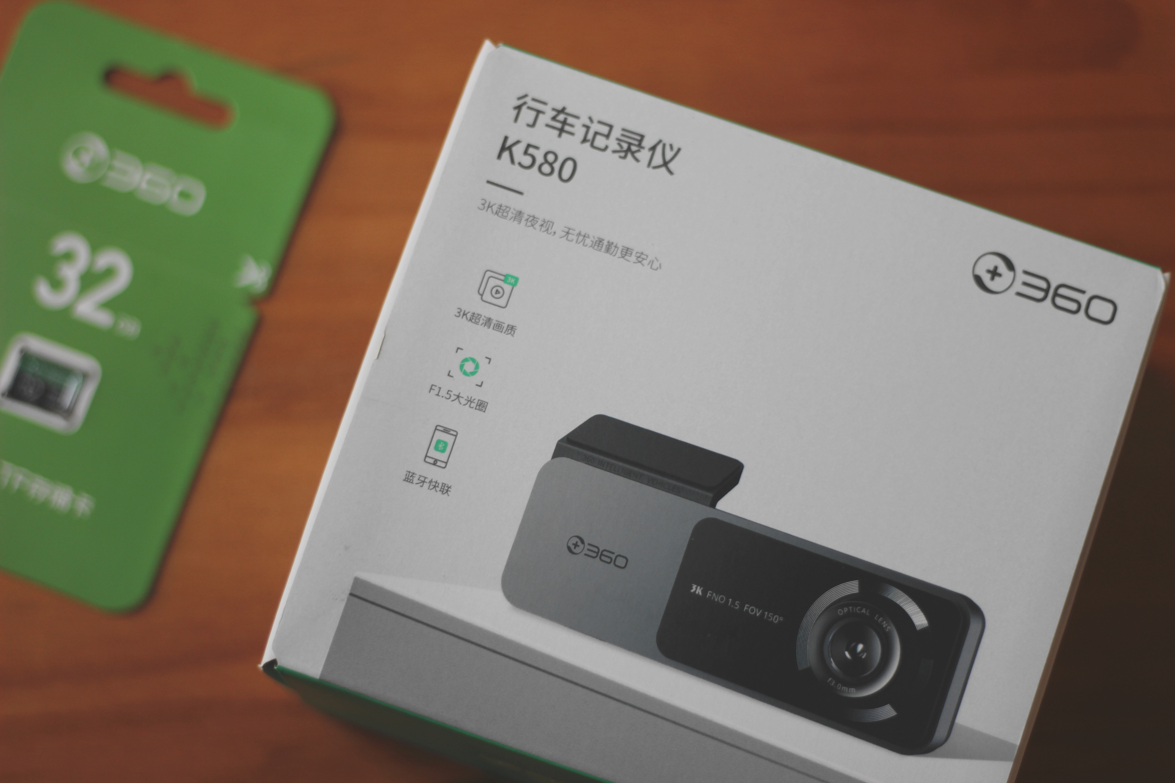 360行车记录仪k580调整清晰度,360行车记录仪k580真实视频