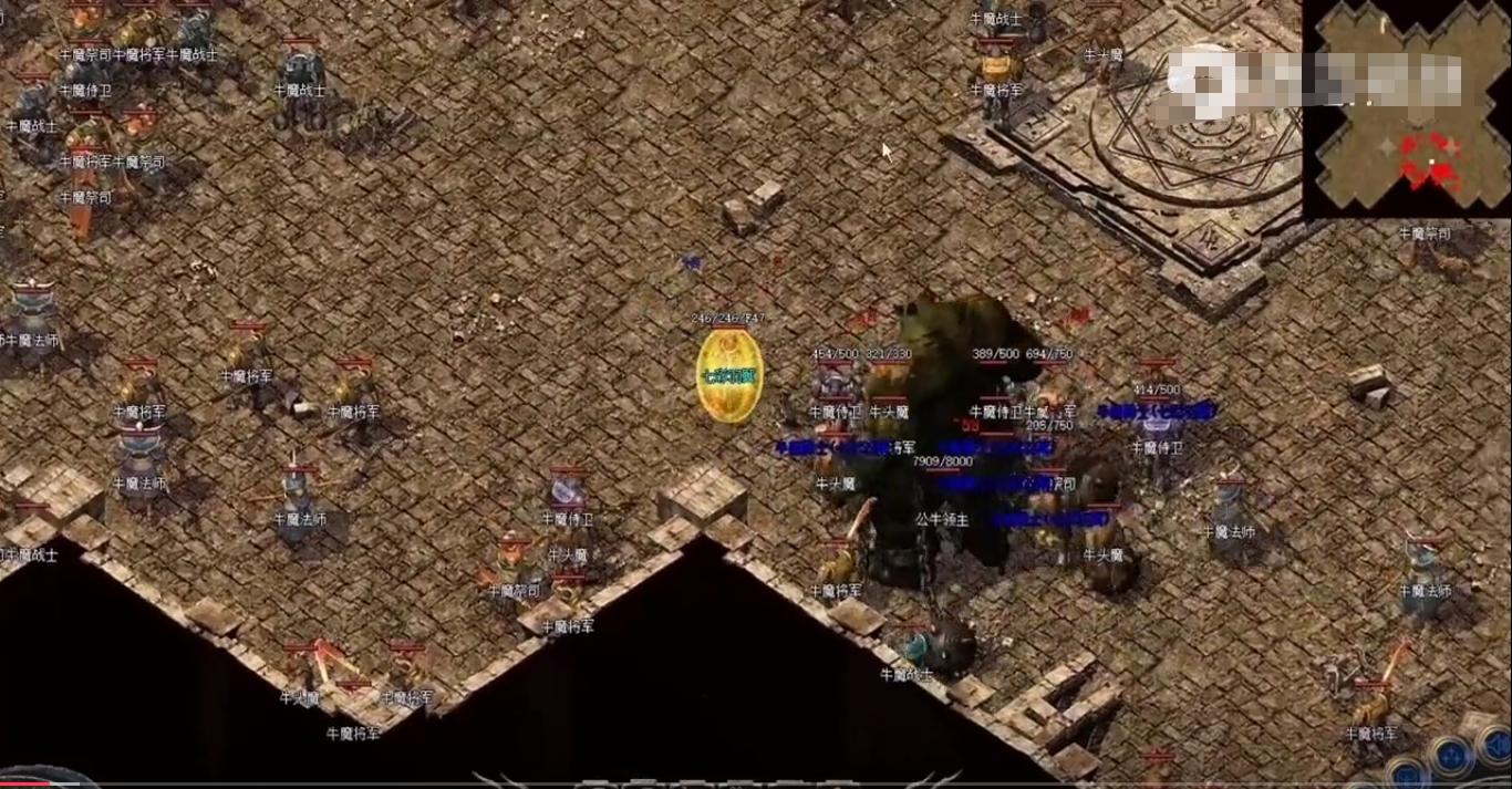 热血传奇1.76牛魔将军爆什么,热血传奇牛魔装备搭配