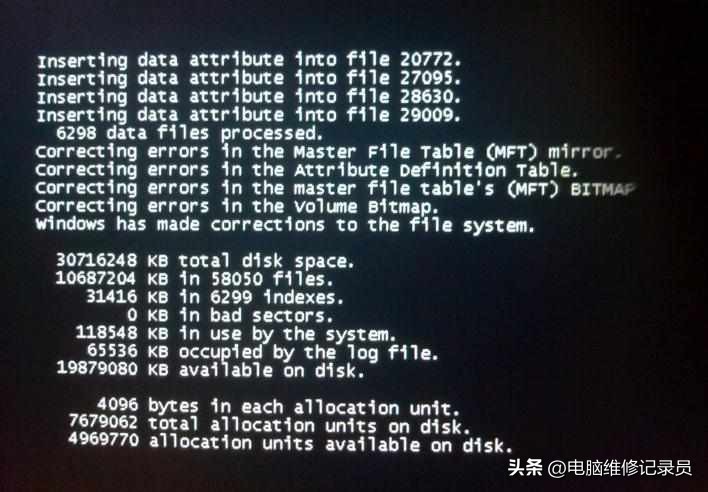 电脑假死机卡机怎样处理,电脑假死机什么样