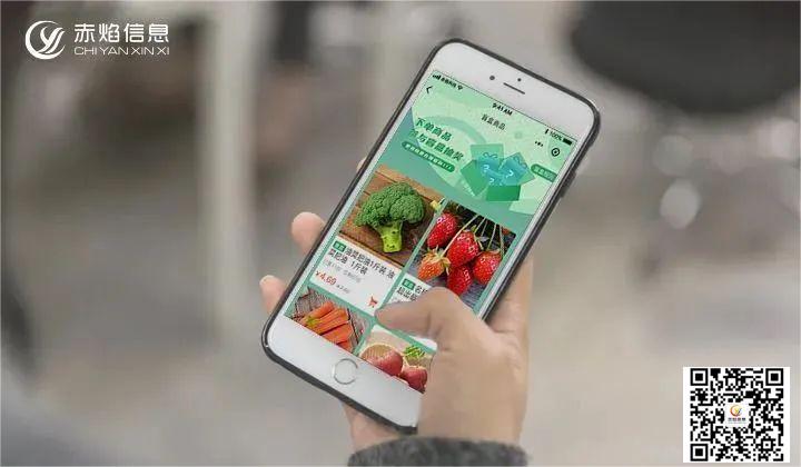 便利店社区团购有哪几个平台,社区便利店电商新模式