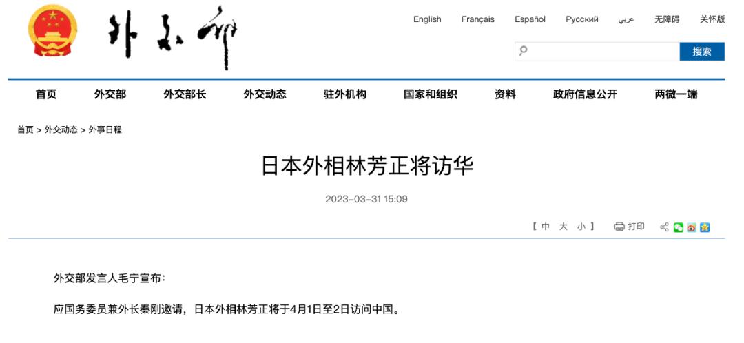 昨夜今晨丨最大范围强雨雪！这时影响天津丨海博馆开放时间有变丨网红编造患肝癌卖惨？处理结果