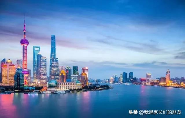 上海东方明珠塔一日游价格,旅游打卡东方明珠