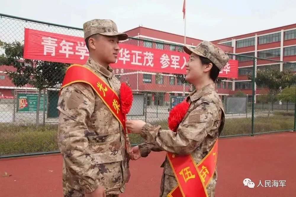 军人家庭军嫂家风故事,军人家庭家风的故事