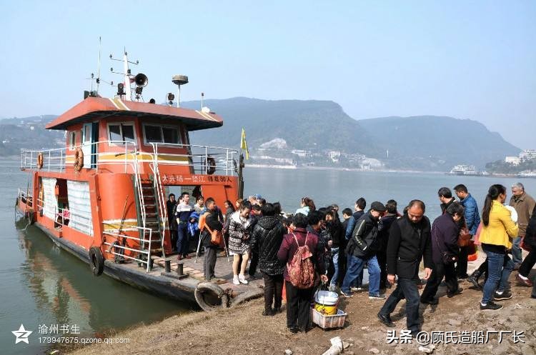 15年重庆巨轮沉船事故,重庆沉船事故最新