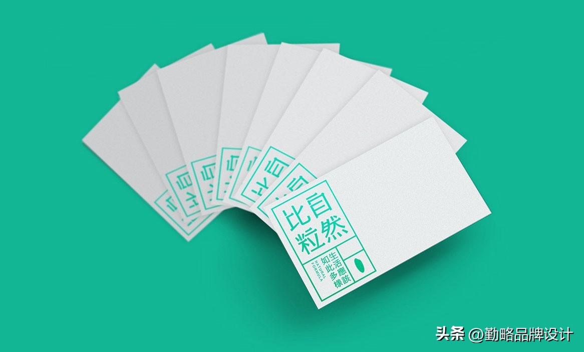 高端大米品牌设计和包装,五谷杂粮大米包装设计