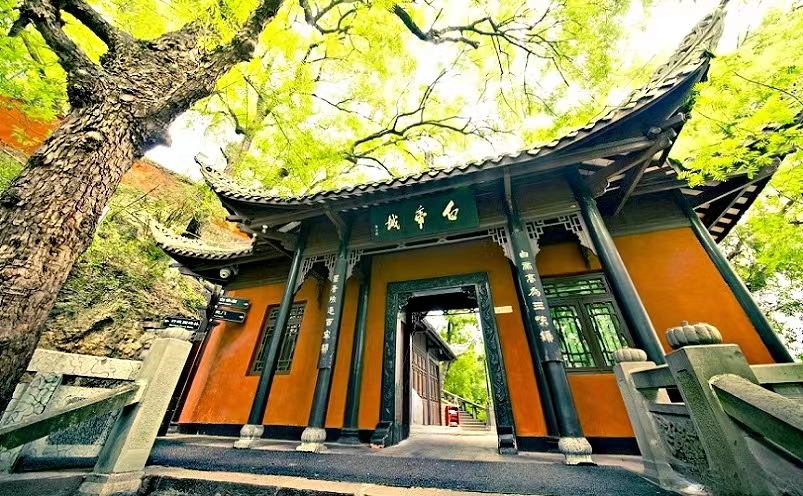 閲嶅簡鍗佸ぇ蹇呯帺鏅偣,閲嶅簡鍗佸ぇ蹇呭幓鏅偣鎺ㄨ崘