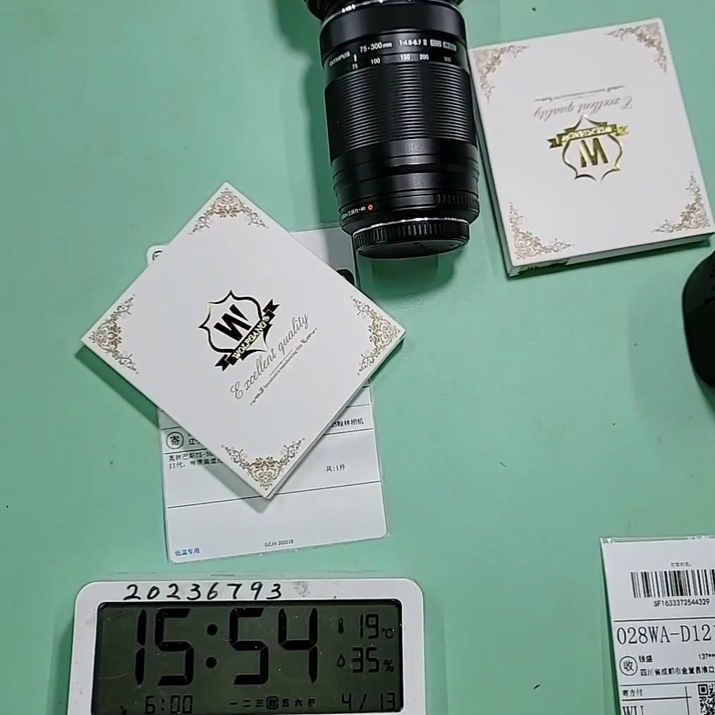 20230413-1补发之前的视频#相机