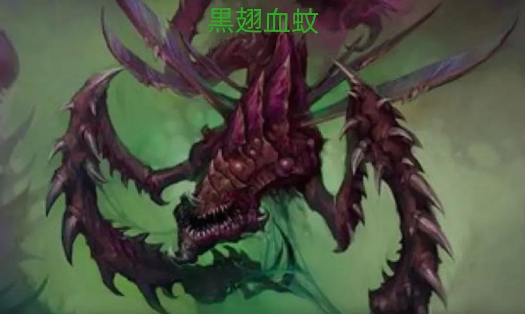 冥河创造阿修罗,冥河创造阿修罗引来惩罚