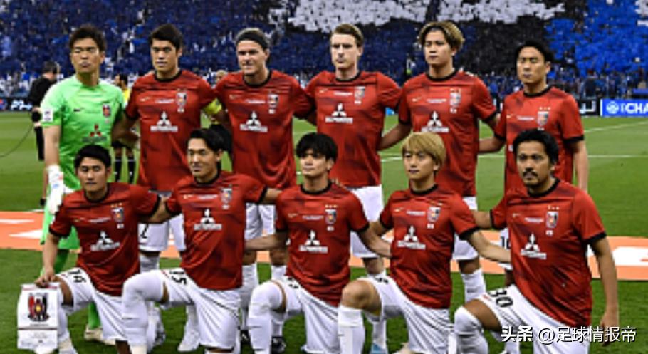 亚冠浦和红钻1-0利雅得新月集锦,亚冠浦和红钻1-0利雅得新月