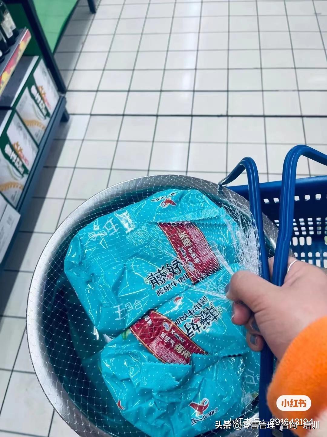 超市人性营销,超市就是我的快乐源泉