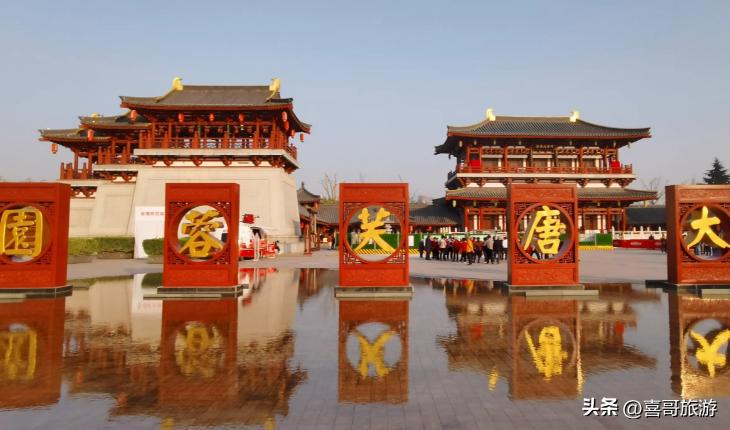 西安好玩的景点排行榜前十名,西安冬天市区适合玩的景点