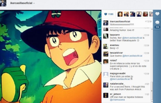 足球小将在世界的影响力,足球小将大空翼高清图