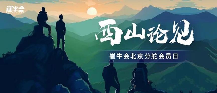 从“0”到狂热用户看创客贴如何打造成功的PLG产品