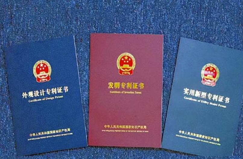 中国大疆遭美制裁?莫须有的专利侵权，要求缴纳近20亿罚款