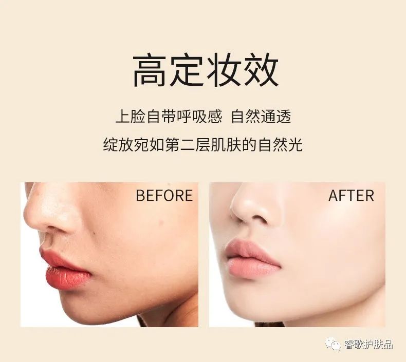 防晒霜和隔离霜哪个先抹,防晒霜和隔离霜哪个先涂