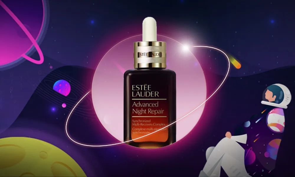 雅诗兰黛小棕瓶到底值得入吗,雅诗兰黛小棕瓶虎年限定100ml