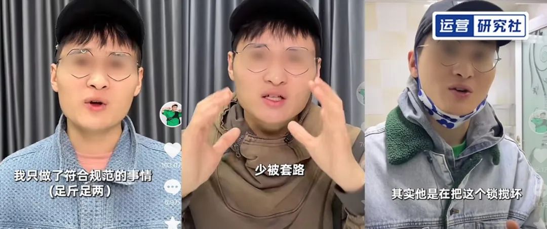 抖音涨粉探店,抖音利用实体店涨粉