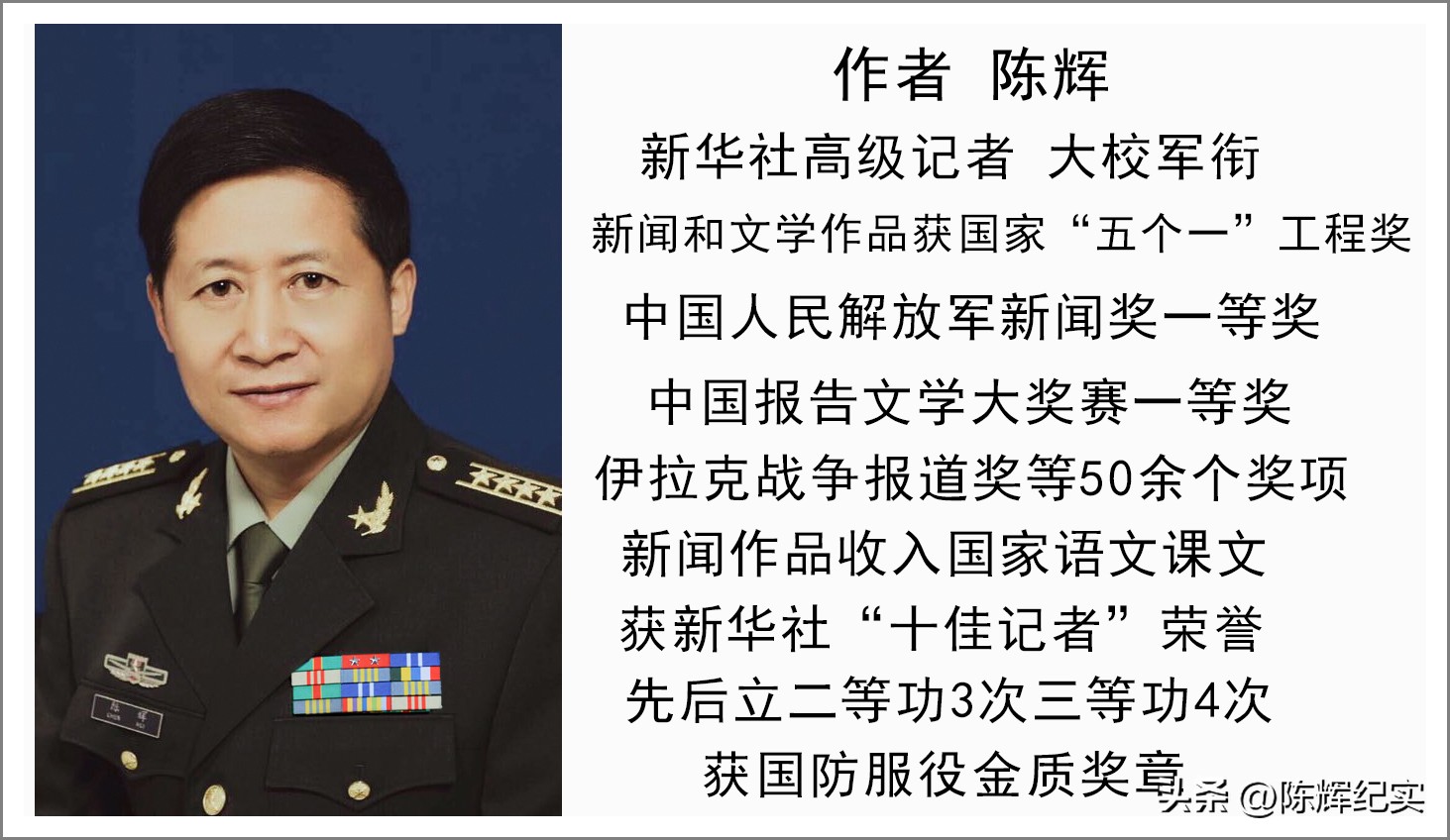 英国皇家卫兵前往乌克兰参战,英国贵族冲锋在前