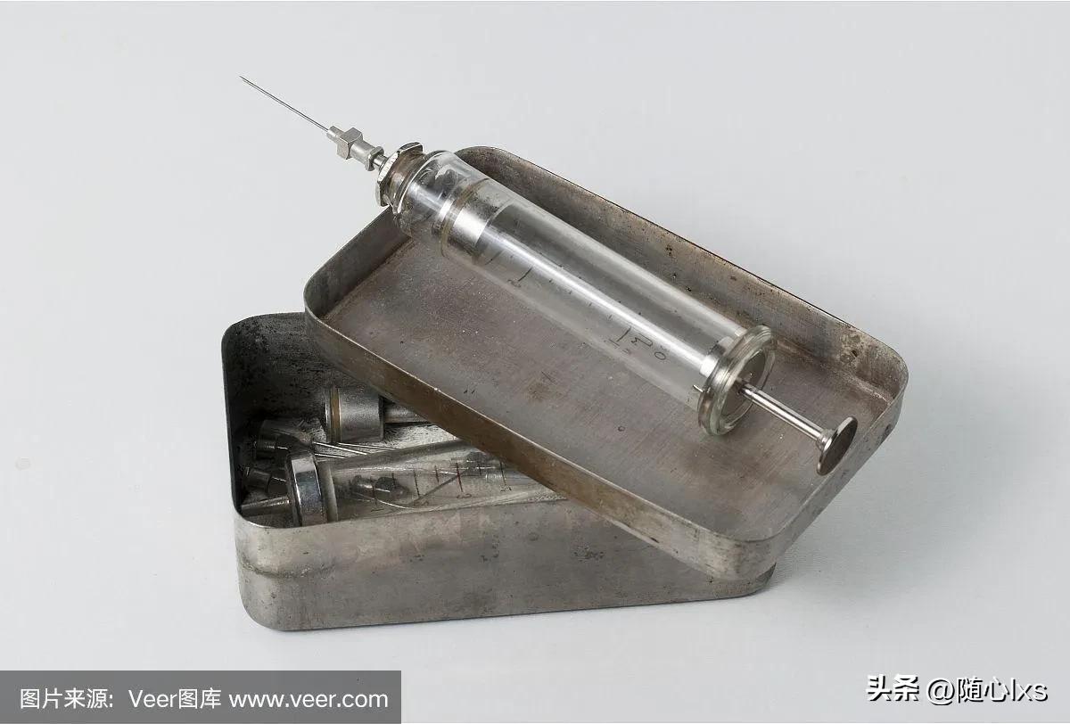 被它扎过的已经四五十岁了吧！