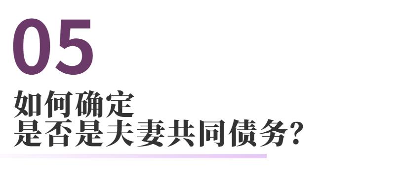 民间借贷的40条法律常识,民间借贷有关法律常识