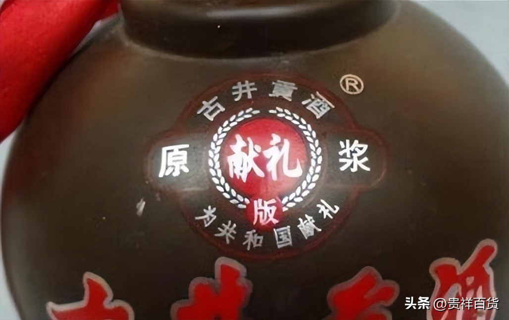 doubleblack威士忌最贵的,最贵皇家礼炮21年威士忌