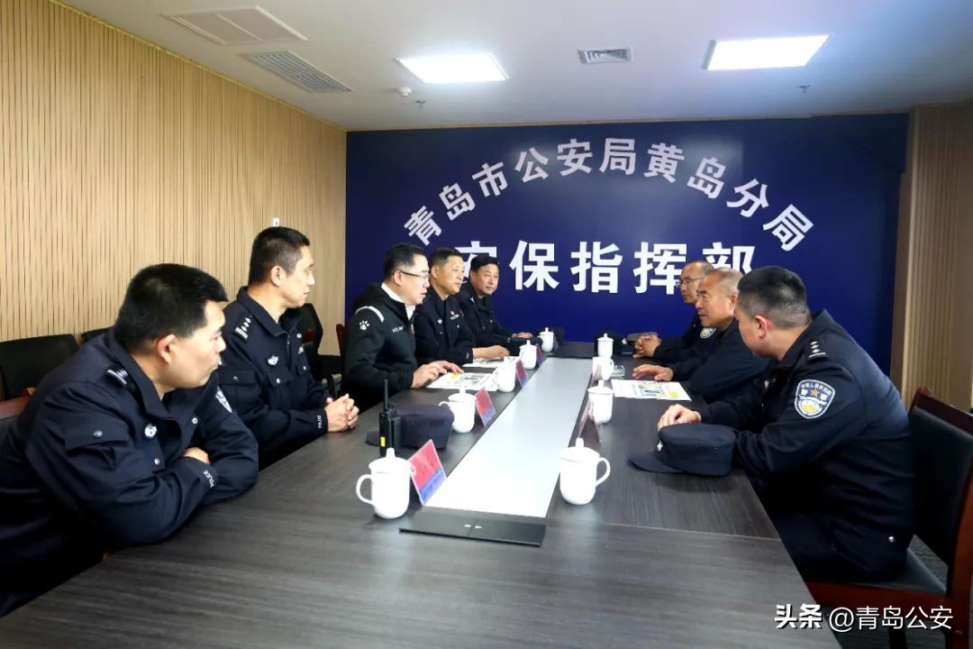 西海岸黄岛公安,青岛市黄岛区西海岸公安分局