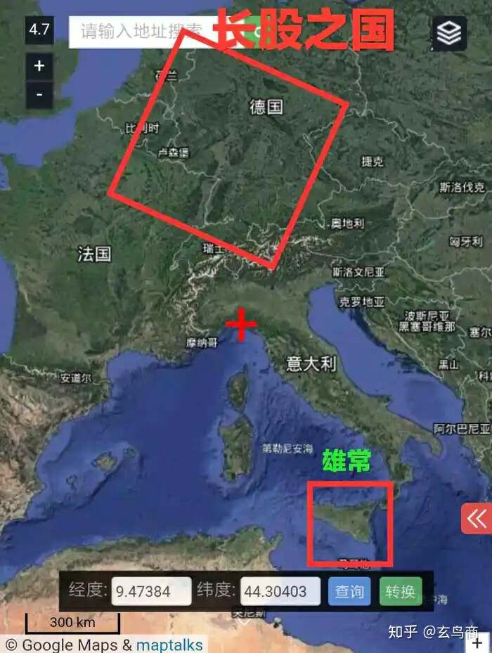 山海经2012白话全译彩图版pdf,山海经海外西经是指哪里