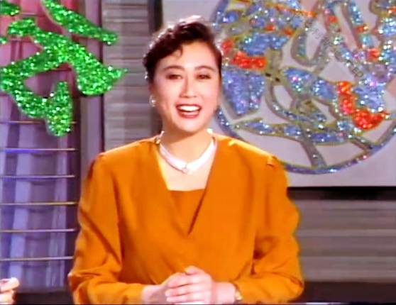 曲苑杂坛主持人汪文华出生年月日,曲苑杂坛主持人汪文华年代秀