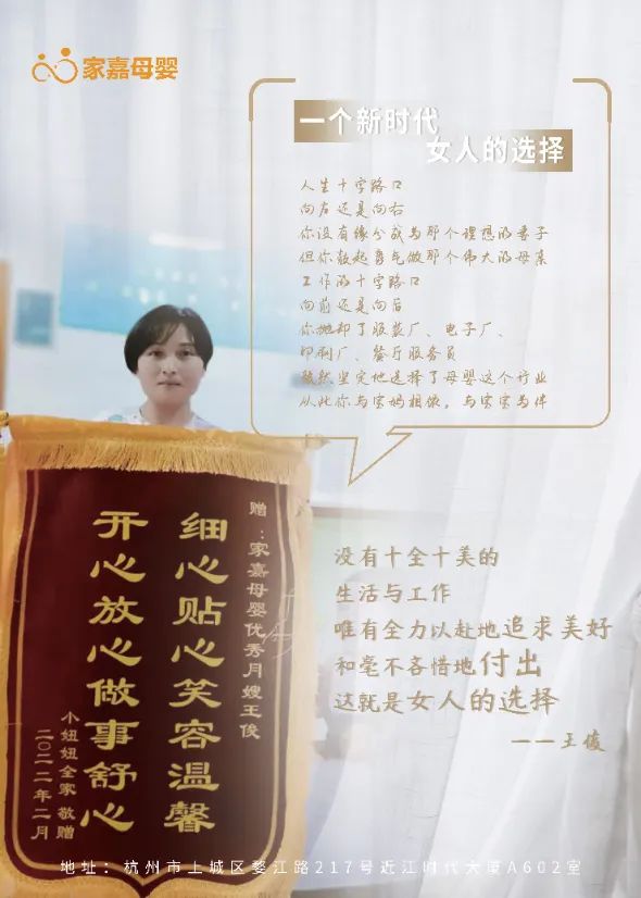 单亲妈妈为孩子挣生活费,单亲妈妈为了孩子必须努力挣钱