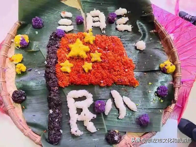 崇左元旦旅游攻略,三月三广西崇左攻略