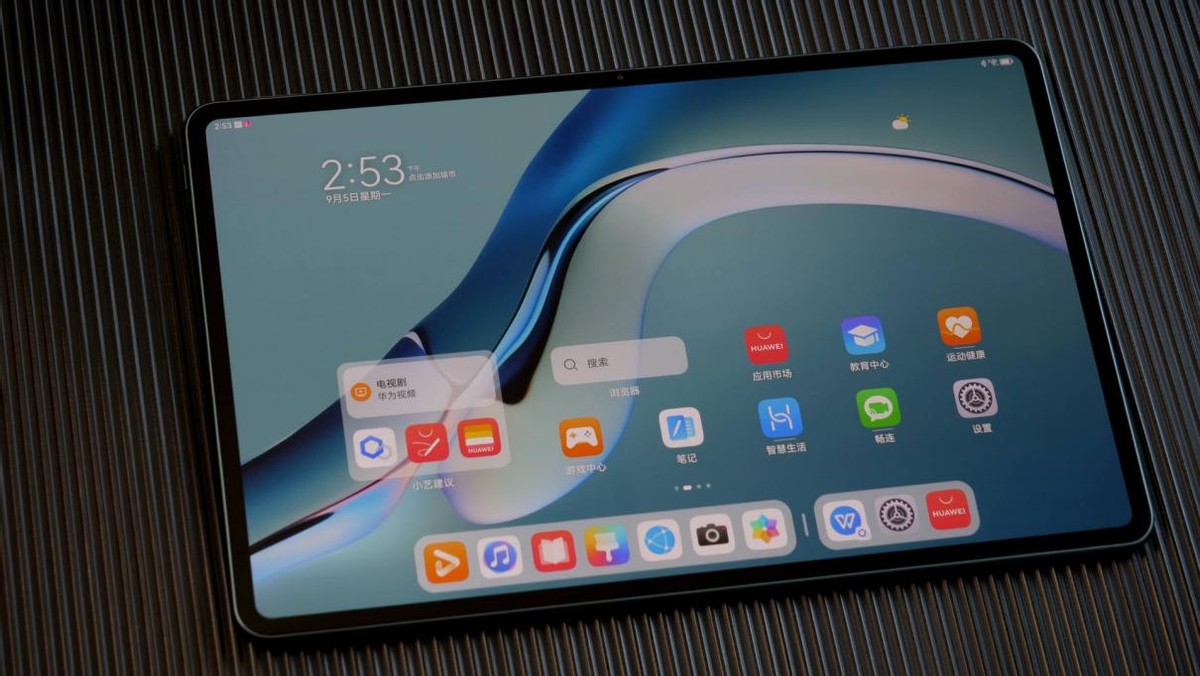 华为matepadpro12.6屏幕测评,华为新款matepadpro12.6测评