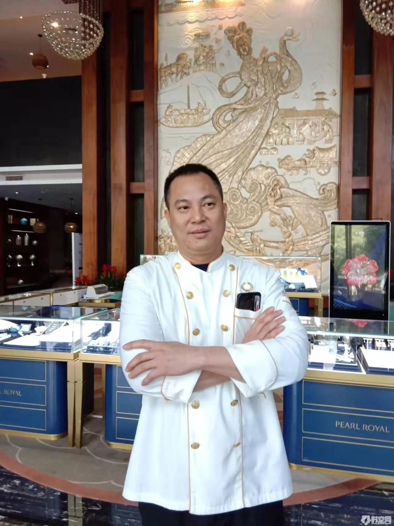 南珠宫酒店行政总厨谭伯辉北海“珍珠宴”，荣获广西桂菜名宴称号