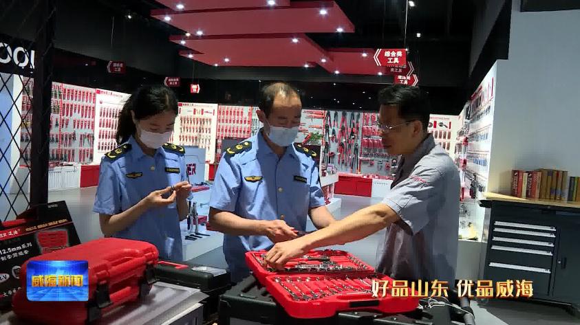 灞变笢濞佸姏宸ュ叿浜у搧,濞佹捣濞佸姏楂樻。宸ュ叿鏈夐檺鍏徃