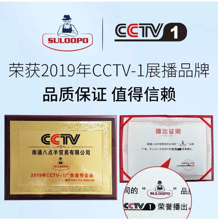 苏老伯乳胶怎么样,苏老伯乳胶床垫苏州地址