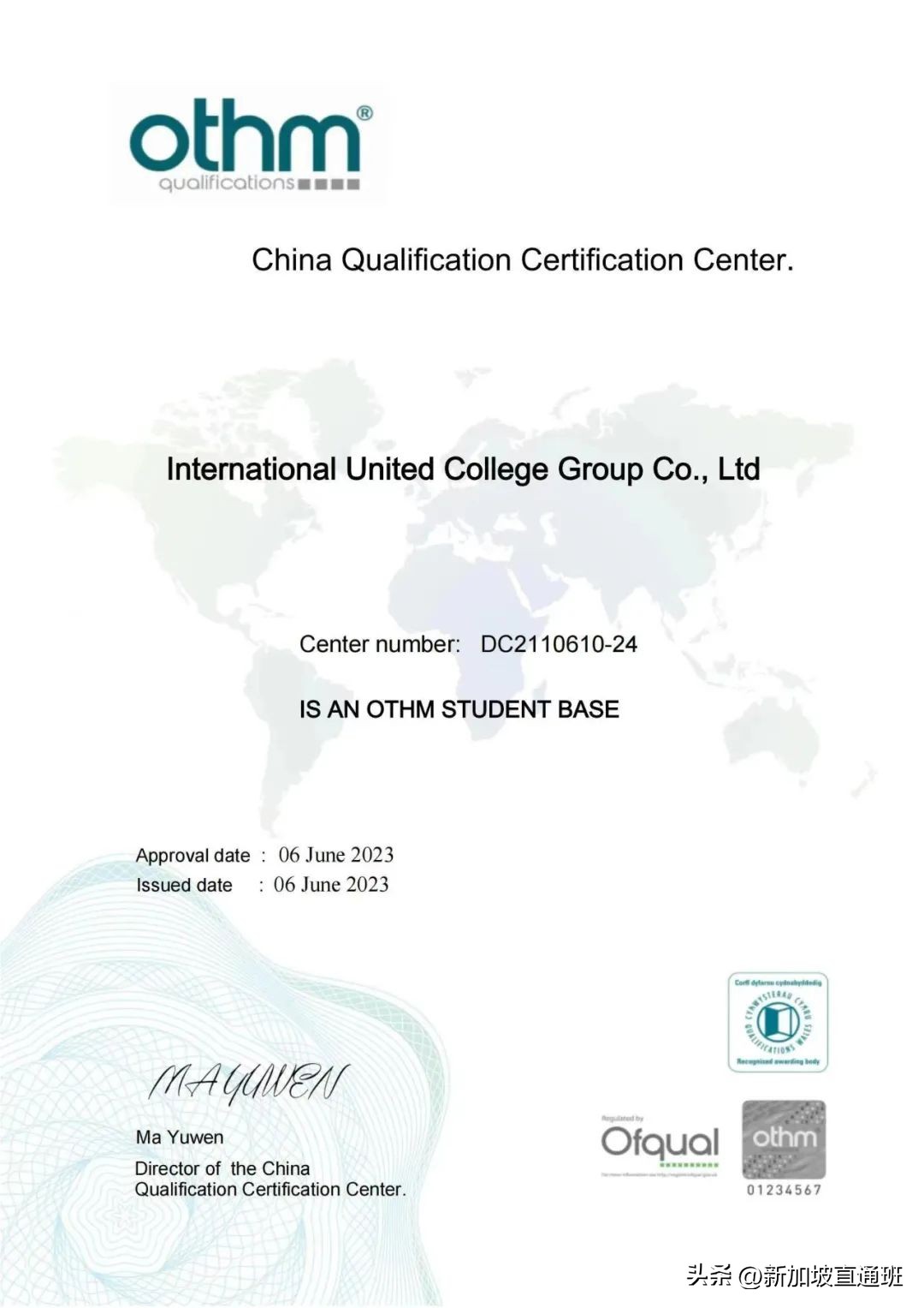 高考落榜到底要不要下来打工,高考落榜了怎么办呢